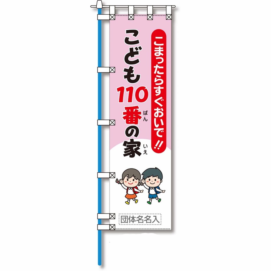 65fbe34373ce6e00013efaec