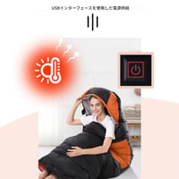 USB電熱寝袋(210×75㎝)1.8㎏ ｵﾚﾝｼﾞ ESB2500 電熱 寝袋 USB 暖かい アウトドア キャンプ 防寒 冬用 保温