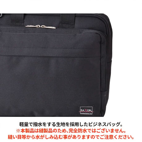 ＳＡＸＯＮ　横型３ｗａｙショルダーバッグ　５２０６　ブラック 5206●ＳＡＸＯＮ　横型３ｗａｙショルダーバッグ　５２０６　ブラック●スワン 5206【取寄せ商品】