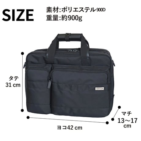 ＳＡＸＯＮ　２ｗａｙマチ拡張　ビジネスバッグ　５２０１　ブラック 5201●ＳＡＸＯＮ　２ｗａｙマチ拡張　ビジネスバッグ　５２０１　ブラック【取寄せ商品】