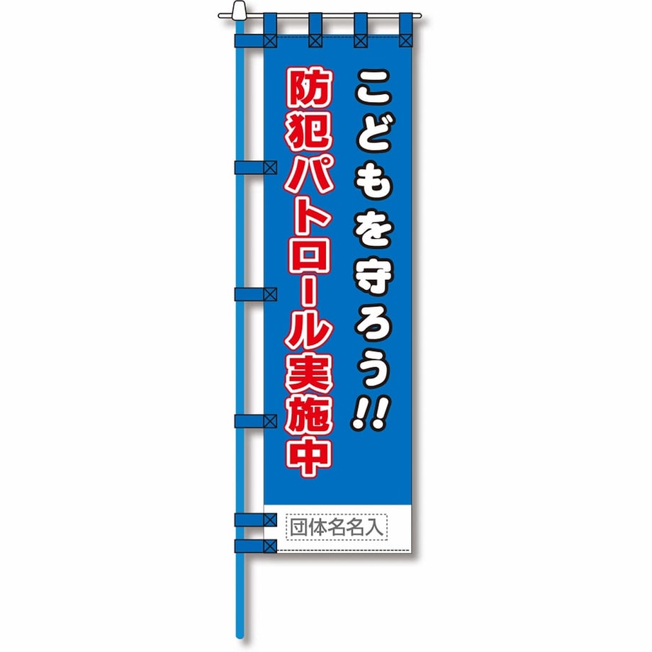 65fbe31b73ce6e00013efacb
