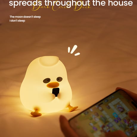 ｱﾋﾙ Night Light Smart ナイトライト スマホスタンド 間接照明 おしゃれ インテリア ベッドサイドランプ ナイトランプ テーブルランプ 可愛い 照明器具 子供部屋 寝室 リビング