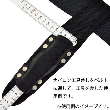 ナイロン工具差し　Ｅ E●金井産業【取寄せ商品】