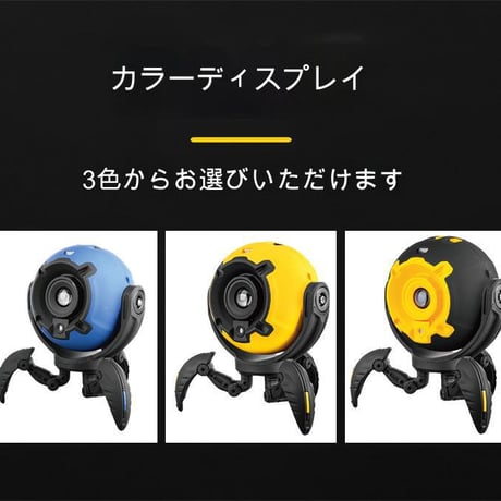 ｽﾀｰﾌﾟﾗﾈﾀﾘｳﾑ D77 家庭用 部屋用 プロジェクター ベッドサイドランプ 宇宙 星空 充電 コードレス