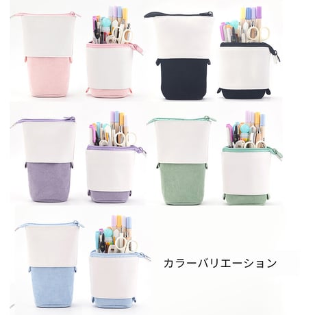 angooﾍﾟﾝｹｰｽ AG-V5055 かわいい おしゃれ コンパクト ペン立て スライド