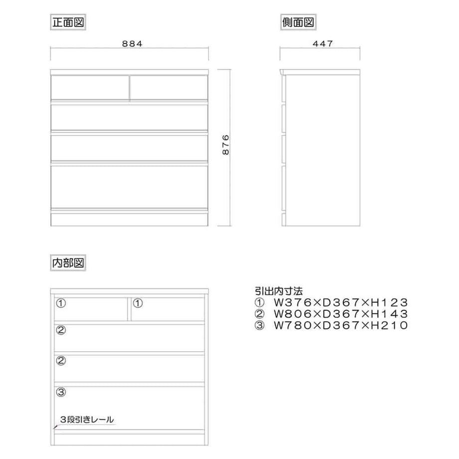 68e4827db859d3000124f53a