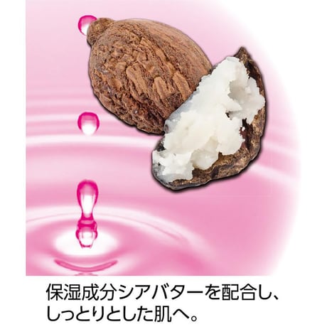 フライス杢ノースリーブホックインナー 杢グレー●ディーエーピー【取寄せ商品】