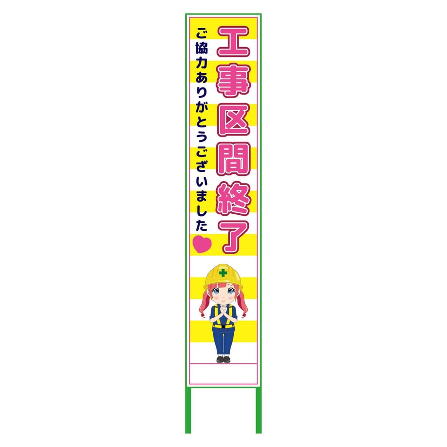 682d8dbbc67993000154accd