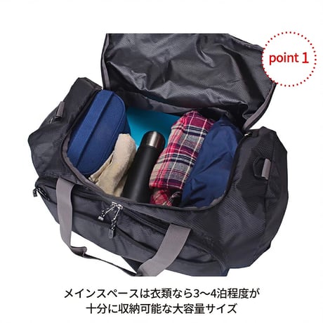 ボストンバッグ　１３１３　５５Ｌ 1313●ボストンバッグ　１３１３　５５Ｌ●スワン 1313●ボストンバッグ　１３１３　５５Ｌ●スワン【取寄せ商品】