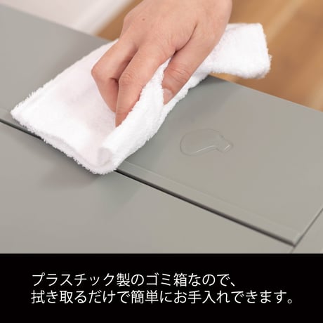 バタフライペダルペール　３２Ｌ　ホワイト　ＬＦＳ－７６９ＷＨ 東谷株式会社
