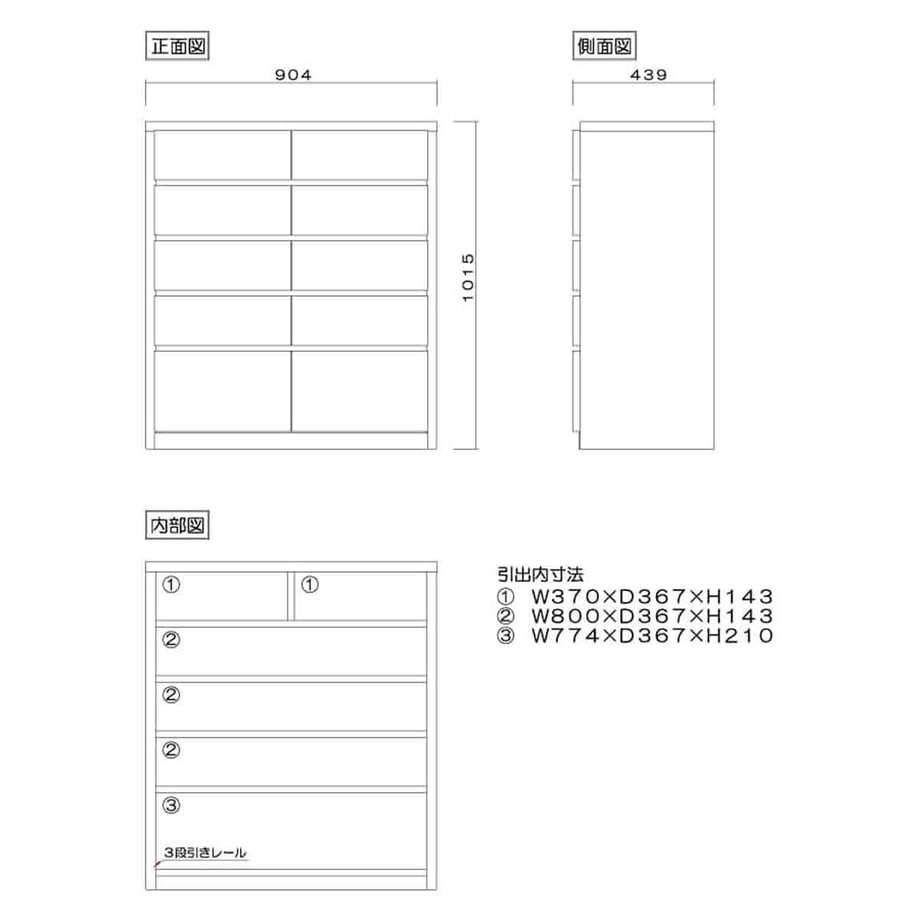 68e4811bb859d3000124f448