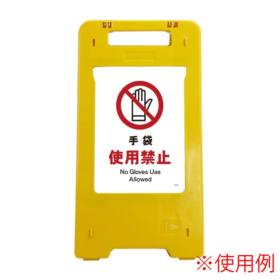68771b40e126f8000195d742