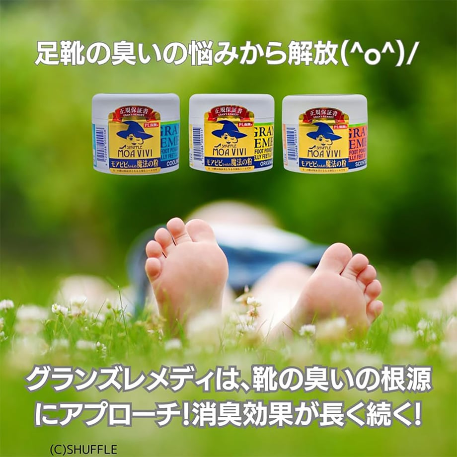 6858fe3b45021c00018382c0