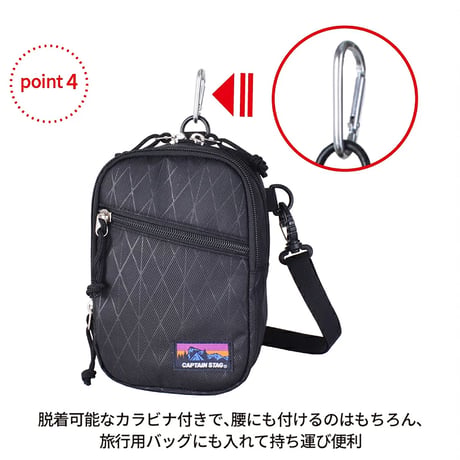 ＣＡＰＴＡＩＮ　ＳＴＡＧ　ショルダーバッグ　１３２７　ブラック 1327●ＣＡＰＴＡＩＮ　ＳＴＡＧ　ショルダーバッグ　１３２７　ブラック【取寄せ商品】