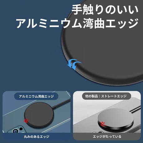 ワイヤレス 充電器 スリム 薄型 magsafe iPhone/AirPods/Androidスマートフォン用 マグセーフ 15W 急速 高速 Type-C コンパクト qi Slim