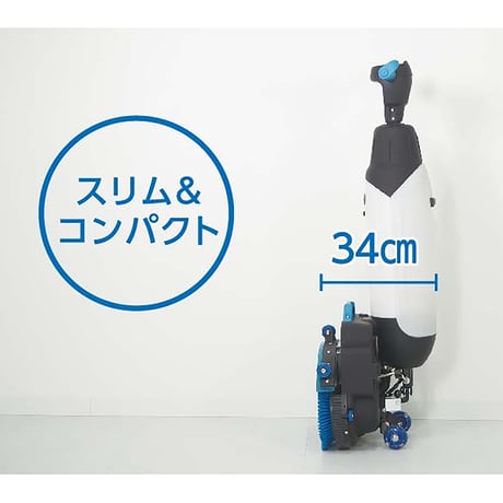 Ｅ－ＴＯＬＥＲＥ　ＰＯＷＥＲ（イートレールパワー）　小型自動床洗浄機 6300061582●大一産業【取寄せ商品】