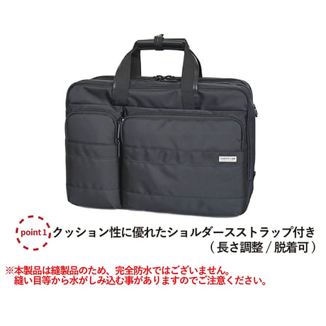 ＳＡＸＯＮ　３ｗａｙマチ拡張　ビジネスバッグ　５２０２　ブラック 5202●ＳＡＸＯＮ　３ｗａｙマチ拡張　ビジネスバッグ　５２０２　ブラック【取寄せ商品】