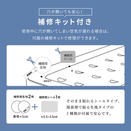 電動エアーベッド　ダブル Be-20275●電動エアーベッド　ダブル●マリン商事 Be-20275●電動エアーベッド　ダブル●マリン商事【取寄せ商品】