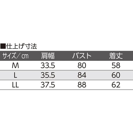 フロントレースノースリーブホックインナー ピーチ●ディーエーピー【取寄せ商品】