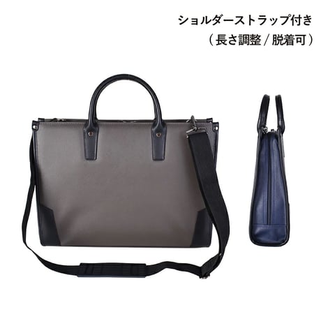 ＳＡＸＯＮ　２ｗａｙ　スタンドビジネスバッグ　５２３６　ネイビー 5236●ＳＡＸＯＮ　２ｗａｙ　スタンドビジネスバッグ　５２３６　ネイビー●スワン 5236【取寄せ商品】