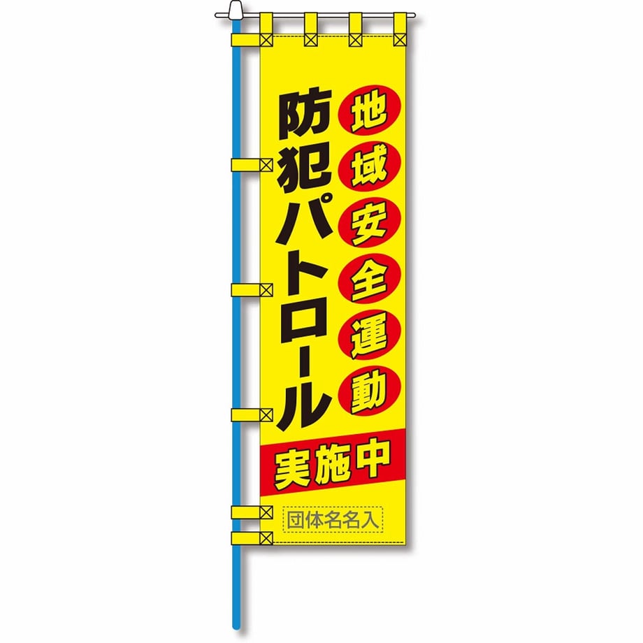65fbe30473ce6e00013efab6