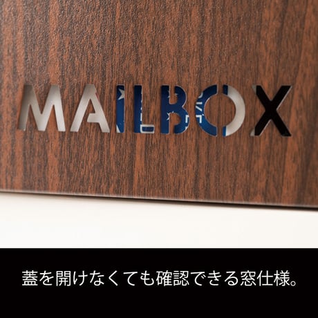 ポスト　ブラック　ＰＳＴ－２１７ＢＫ 東谷株式会社