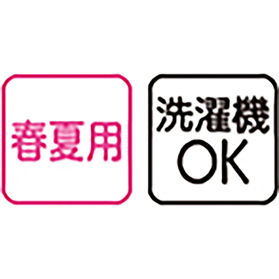 66deb9fe1008560001a9d2a3