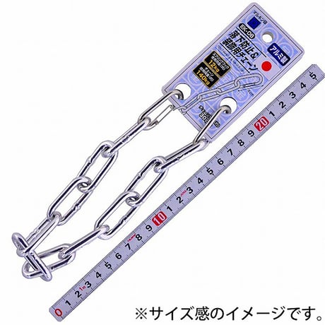 工具用　落下防止＆装飾用チェーン　アルミ　ＥＫ－０６ EK-06●金井産業 EK-06●工具用　落下防止＆装飾用チェーン　アルミ　ＥＫ－０６●金井産業【取寄せ商品】