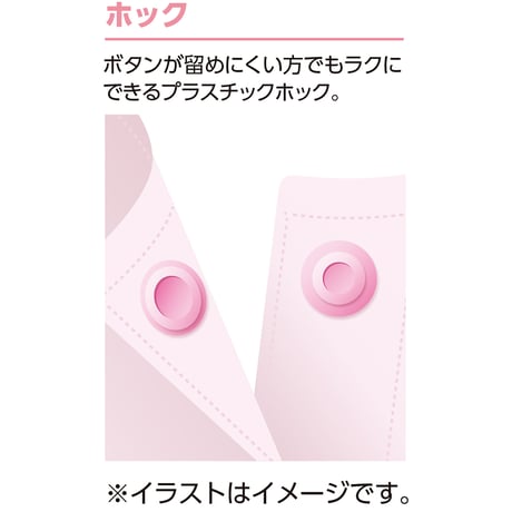 ラン型ホックシャツ　綿１００％　背中出にくい　着心地快適　婦人用　ＰＨ ケアファッション●介護●自立支援●着替え簡単●お年寄り●シルバー●業務用●老人ホーム●病院●リハビリ 【取寄せ商品】