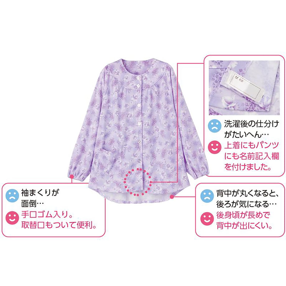 68e36ce9b4ac7400016d4fdc