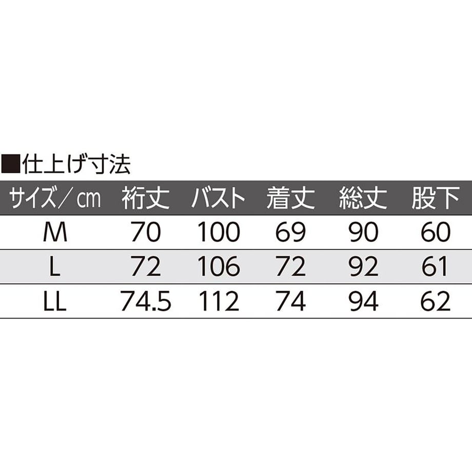 68e37dfb30aa3d0001319586