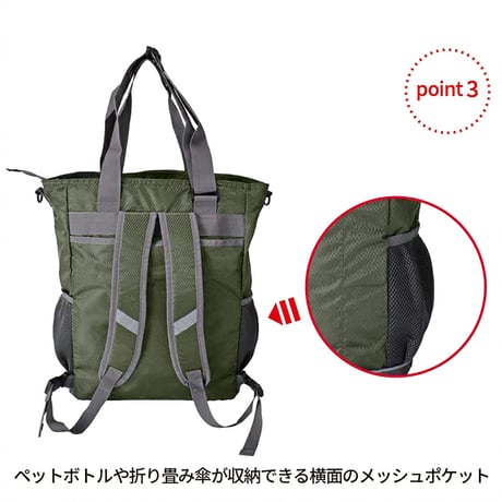 トートリュック　１３１５　２０Ｌ 1315●トートリュック　１３１５　２０Ｌ●スワン 1315●トートリュック　１３１５　２０Ｌ　●スワン【取寄せ商品】