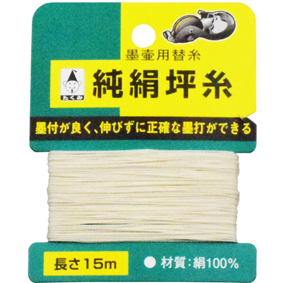 6940f8655f5ac50001d7a434