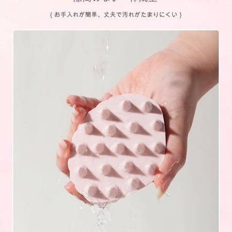ﾍｱｰﾌﾞﾗｼ Shell  ヘアブラシ セット 頭皮マッサージ ブラシ 豚毛 シリコン シャンプーブラシ スカルプケア 血行促進 髪の毛 ツヤ 美髪 頭皮ケアグッズ
