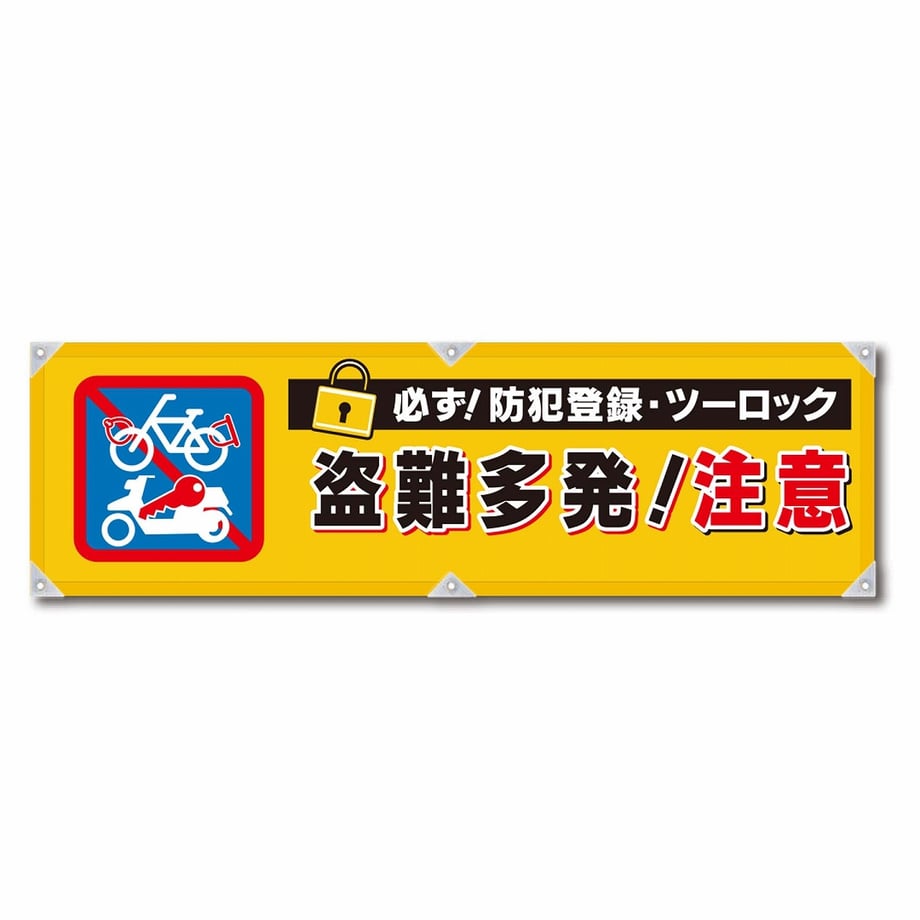65fbe53673ce6e00013efc2e