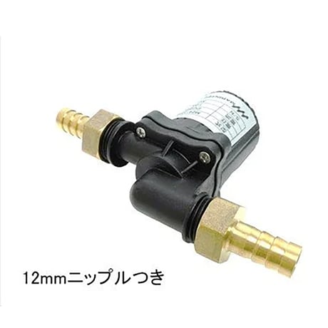 循環ポンプ　Ｍ１００－１５ＳＬ　１２ｍｍニップル M100-15SL●循環ポンプ　Ｍ１００－１５ＳＬ　１２ｍｍニップル●マリンテック M100-15SL【取寄せ商品】