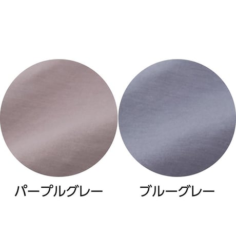 のびのびストレッチルームパンツ パープルグレー●ディーエーピー【取寄せ商品】