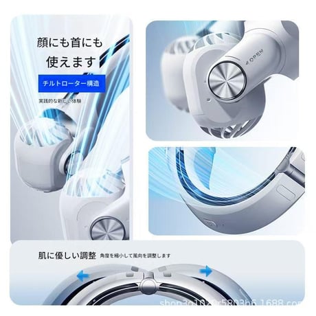 ﾈｯｸｸｰﾗｰﾌｧﾝ ｸﾞﾘｰﾝ MF080 ネックファン 首かけ 扇風機 クーラー 角度調整 携帯ファン USB充電式 静音 風量3段階 夏 涼しい