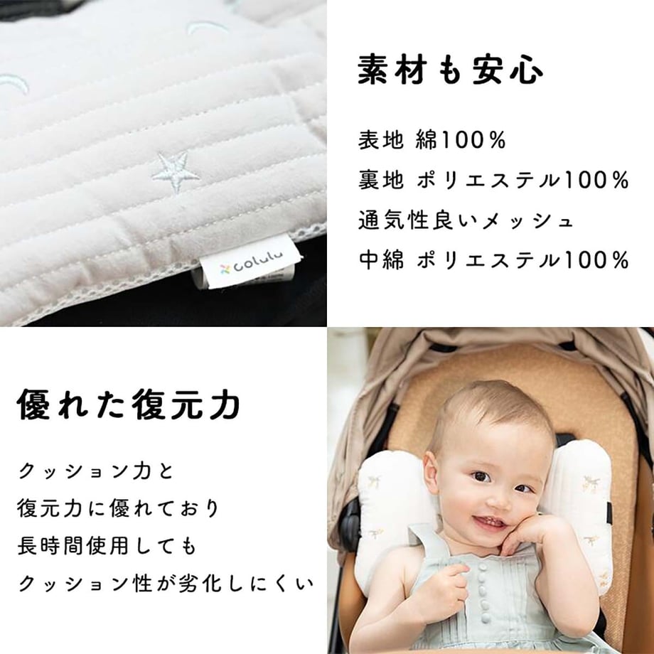 686e257f8577a900011ec8ad