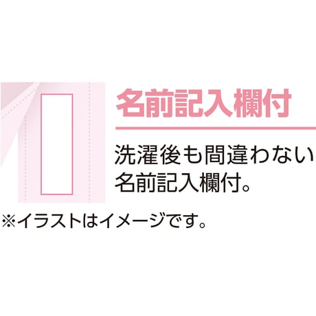 ラン型ホックシャツ　綿１００％　背中出にくい　着心地快適　婦人用　ＬＶ ケアファッション●介護●自立支援●着替え簡単●お年寄り●シルバー●業務用●老人ホーム●病院●リハビリ 【取寄せ商品】