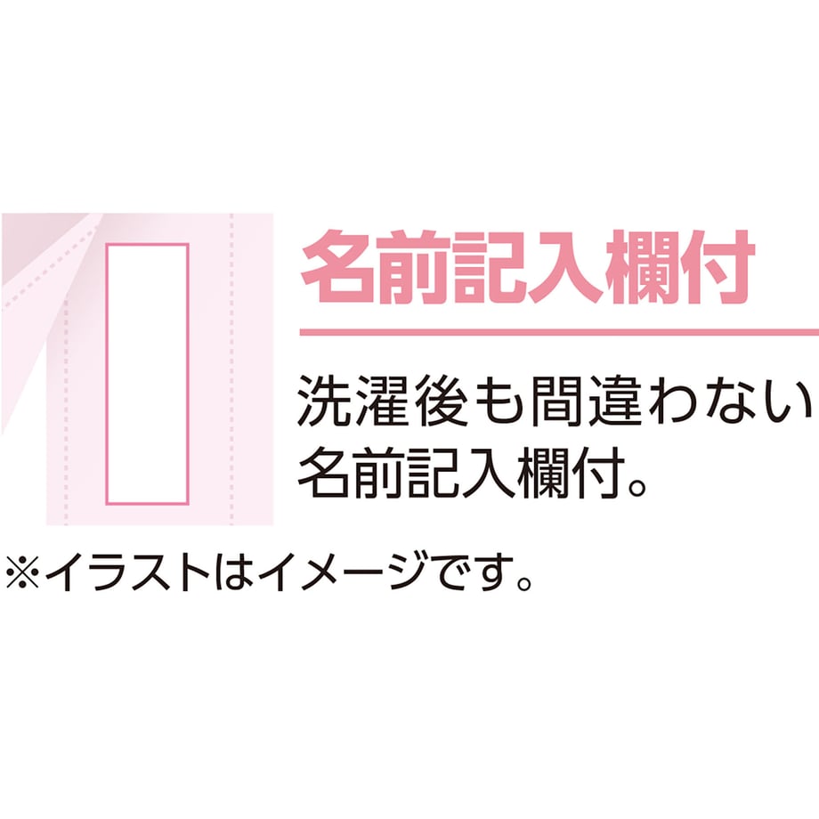 6736c949eb496f0001a8626b