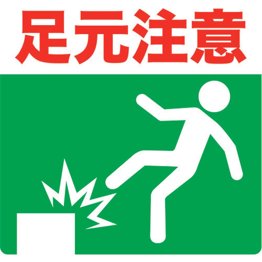 693b914ca06e090001c0d8c9