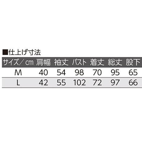 大きめボタンのびのび素材パジャマ　着替え簡単　着心地快適　婦人用 ＯＲ DAP【取寄せ商品】