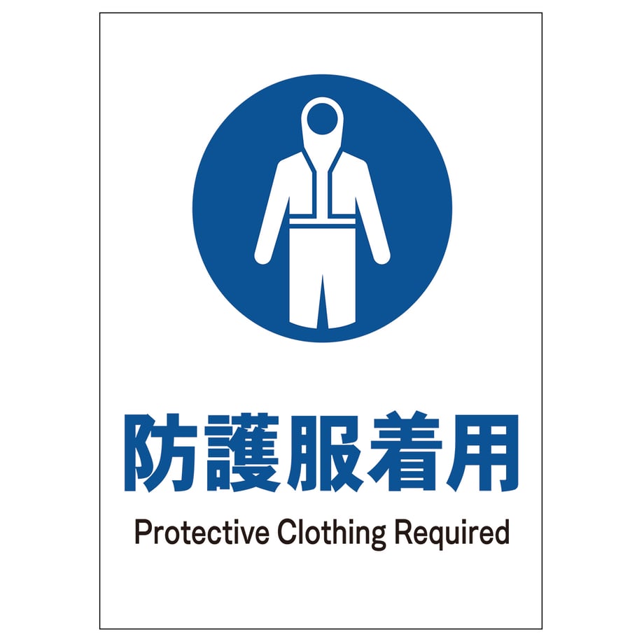 68771c42e126f8000195d844