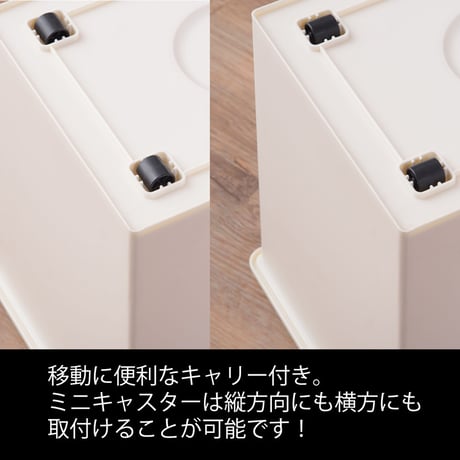 スタッキングペール３０Ｌ　スリム　ホワイト　ＬＦＳ－７６０ＷＨ 東谷株式会社