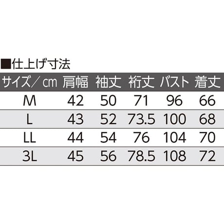 ダンボールニットトレーナー パープル●ディーエーピー【取寄せ商品】
