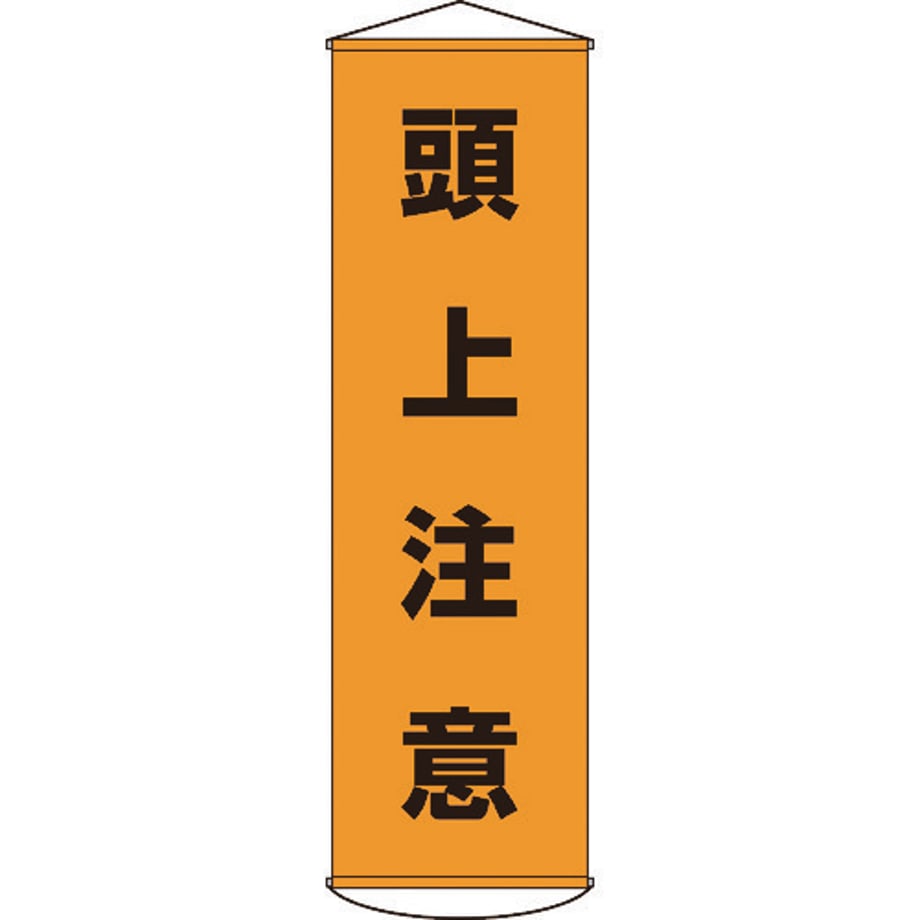 695cbb1413edcc0001a6fc99