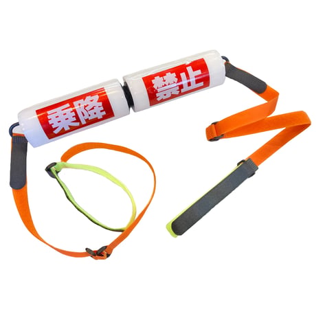 リフトベルト AR-4188●リフト●ベルト●アラオ AR-4188●リフト●ベルト●アラオ【取寄せ商品】