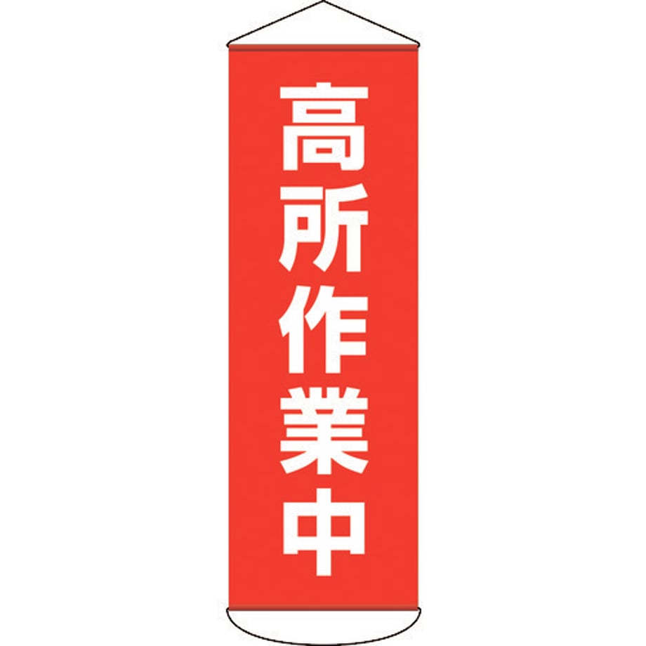 695cbb5713edcc0001a6fd3f