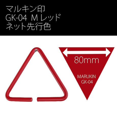 腰道具用アタッチメント　GK－０４　Ｍレッド　受注生産 GK-04 F-99 Mﾚｯﾄﾞ●金井産業【取寄せ商品】